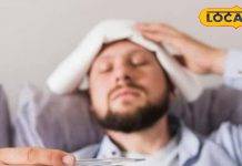 वायरल फीवर से हैं परेशान, तो अपनाएं ये आसान घरेलू नुस्खे, चुटकियों में मिलेगा छुटकारा