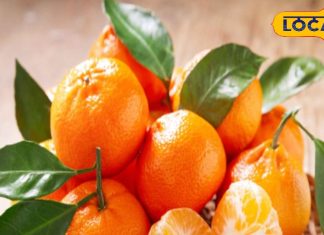 फल ही नहीं इसके छिलके भी हैं चमत्कारी, सेहत का हैं खजाना, फायदे जान हो जाएंगे हैरान