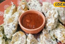 This is momo wali gali in ranchi – Bharat.one हिंदी