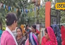 DM आवास के सामने हो रहा घिनौना खेल, मां और बच्चे दोनों को खतरा