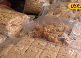 इस दुकान में मिलती है 22 प्रकार की गजक, कमाल का है स्वाद, 80 सालों से कायम है बादशाहत