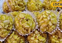देसी घी में बनाएं केसर काजू लड्डू, सर्दियों में ताजगी के लिए है रामबाण