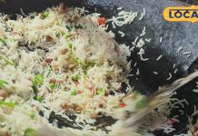 स्वाद का खजाना है यह डिश, देखते ही मुंह में आ जाएगा पानी, जानें स्वाद से भरा और आसानी से बनने वाला व्यंजन की खासियत