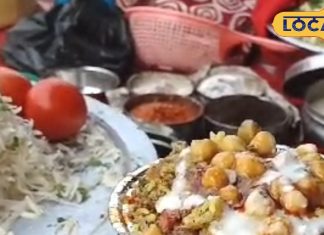 स्वाद ऐसा जो याद रहे हमेशा, दूर-दूर तक फेमस हो रही है फर्रुखाबाद की पापड़ी