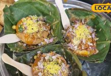 यहां मिलता स्वादिष्ट दही कचौड़ी,एक बार खाएंगे जिंदगी भर नहीं भूल पाएंगे स्वाद