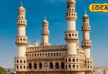 हैदराबाद घूमने के लिए 5 अनोखी जगहें, यहां बच्चों का भी खूब लगेगा मन