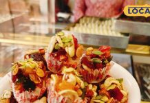 ठंड में मल्टीविटामिन गोली का काम करेगा यह लड्डू, घर पर भी कर सकते हैं तैयार, ये है बनाने का तरीका