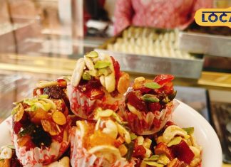 ठंड में मल्टीविटामिन गोली का काम करेगा यह लड्डू, घर पर भी कर सकते हैं तैयार, ये है बनाने का तरीका