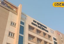 मरीजों के लिए वरदान बना पीएम मोदी का ये सौगात, 30 हजार मरीजों का फ्री में होगा ऑपरेशन, 110 करोड़ की लागत से बना है हाईटेक अस्पताल