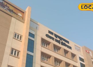 मरीजों के लिए वरदान बना पीएम मोदी का ये सौगात, 30 हजार मरीजों का फ्री में होगा ऑपरेशन, 110 करोड़ की लागत से बना है हाईटेक अस्पताल