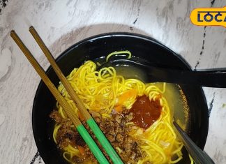 Famous Street Food: बोकारो में नूडल्स और सूप के मिक्स से बने तिब्बती थुकपा के दीवाने हैं लोग, रेसिपी सुन मुंह में आ जाएगा पानी