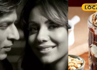 शाहरुख खान और गौरी खान को बेहद पसंद है ‘चॉकलेट फज’, यहां से शुरू हुई थी लव स्टोरी, इस कैफे में फिल्मी सितारों की लगती है भीड़