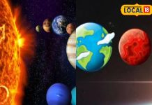 वृश्चिक राशि में 16 नवंबर को सूर्य-बुध की युति…5 राशियों की चमकेगी फूटी किस्मत, हरिद्वार के ज्योतिषी से जानें सब