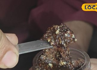 किडनी भी चकाचक रहेगा यह च्यवनप्राश, जिगर-कलेजे के लिए भी रामबाण