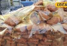 यूपी के गुड़ की मेरठ में बढ़ी डिमांड, औषधीय गुणों से है भरपूर