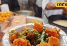 crunchy pakodas of gram dal recipe of chana dal pakora Street Food in Jamshedpur