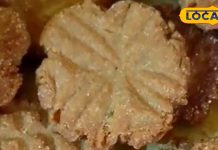 बेहद खास होती है पहाड़ की यह मिठाई, शादी के बाद बेटियां इसे मायके से लाती हैं ससुराल, जानें रेसिपी