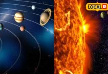 2025 की शुरुआत में साथ आएंगे 2 बड़े ‘शत्रु ग्रह’…3 राशियों की होगी चांदी! हरिद्वार के ज्योतिषी से जानें सब