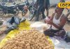 Chhatarpur Famous Sweet: बिना तेल-घी के तैयार यह है छतरपुर का प्रसिद्ध लड्डू, ठंड में इतनी बिक्री कि दुकानदारों की बल्ले-बल्ले