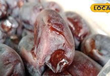 फल है या संजीवनी बूटी, गिनते रह जाएंगे इसके फायदे, एक्सपर्ट ने खोला राज