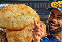 विरोट कोहली का मनपसंद छोला भटूरा, दिल्ली के 5 सबसे मशहूर दुकानें, स्वाद के दीवानों की लगती है भीड़ – Bharat.one हिंदी