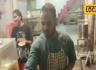 सिर्फ 3 घंटे में खत्म हो जाती है यहां की पानी पुरी, खाने वालों की लगी रहती है भीड़, हींग पानी होता है लाजवाब