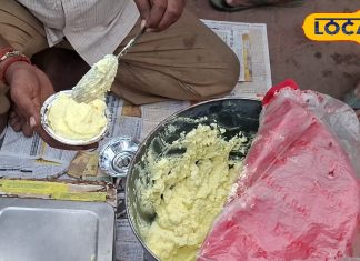 यूपी में मिलता है यह खास मक्खन, कमाल का होता है स्वाद, हर किसी को आता है पसंद