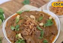 हलीम और जौजी का हलवा हैदराबाद में है मशहूर, निजामों का था पहली पसंद