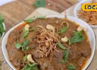 हलीम और जौजी का हलवा हैदराबाद में है मशहूर, निजामों का था पहली पसंद