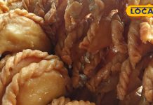 10 रुपए की इस मीठी गुझिया का गजब का है स्वाद, खाने के बाद कहेंगे वाह!