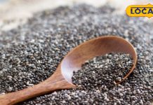 मोटापे से हैं परेशान? सही विधि और समय से करें इस सीड्स का सेवन! गायब हो जाएगी फुटबॉल जैसी तोंद