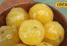 सूपर फूड से कम नहीं है आंवले, घर पर ऐसे तैयार कर सकते हैं मुरब्बा