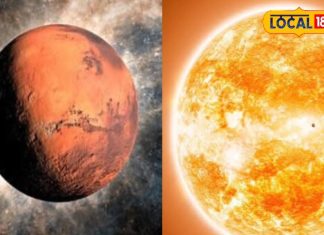 28 घंटे बाद ‘ग्रहों के राजा’ का गोचर…3 राशियों की 2 महीने तक बढ़ेगी मुश्किल! हरिद्वार के ज्योतिषी से जानें सब