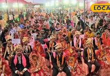 सामूहिक शादियों का आयोजन कराने वाली संस्था को सरकार देगी 10 लाख का अनुदान