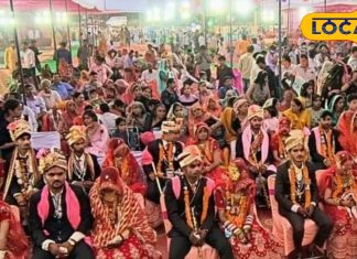 सामूहिक शादियों का आयोजन कराने वाली संस्था को सरकार देगी 10 लाख का अनुदान