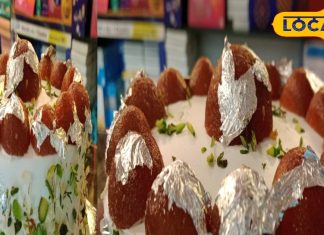 वाह! यूपी में गुलाब जामुन के इस नए आइटम के दीवाने हैं लोग, देखते ही मुंह में आ जाता है पानी, 10 मिनट में होता है तैयार