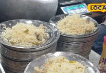 यहां प्लेट के भाव नहीं, 120 रुपए किलो में बिकती है लाजवाब बिरयानी, 350 किलोग्राम खा जाते हैं स्वाद के दीवाने