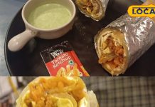 10 मिनट में तैयार हो जाता है शाही अंदाज का यह चिकन फ्रैंकी रोल, स्वाद ऐसा कि लोग चट कर जाते हैं पूरा भरा प्लेट