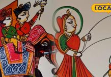 years-old-royal-and-unique-karouli-painting-famous-for-wedding – Bharat.one हिंदी