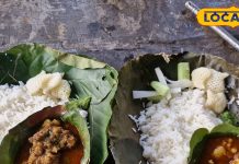 Here in Gumla, you can get a full meal of rice and mutton in just 90 rupees and that too in a Patri – Bharat.one हिंदी