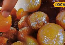 खास सर्दियों में बनता है ये स्पेशल अचार, स्वादिष्ट के साथ सेहत के लिए फायदेमंद