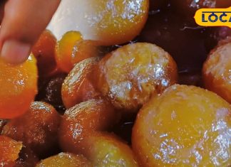 खास सर्दियों में बनता है ये स्पेशल अचार, स्वादिष्ट के साथ सेहत के लिए फायदेमंद