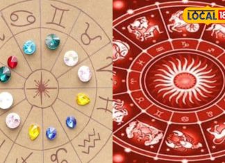 सूर्य-बुध की युति से 4 राशियों की चमकेगी किस्मत! राजयोग से मिलेगी सरकारी नौकरी और धन का वरदान