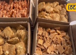 सर्दियों में बढ़ जाती है गन्ने से बनने वाली इस मिठी चीज की मांग, औषधि की तरह करता है काम, आसपास नहीं भटकेगी बीमारी