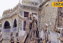 The Saga of Maharana Pratap’s Valor and Freedom – Bharat.one हिंदी