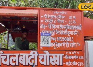 Ghazipur Bati Chokha: рдпрд╣рд╛рдВ рдЦрдбрд╝реА рдЧрд╛рдбрд╝реА рдореЗрдВ рдЦрд╛рдПрдВ 30 рд░реБрдкрдП рдореЗрдВ рдмрд╛рдЯреА рдЪреЛрдЦрд╛, рдЪрдЯ рдХрд░ рдЬрд╛рдПрдВрдЧреЗ рдкреВрд░реА рдЙрдВрдЧрд▓рд┐рдпрд╛рдВ, рдЦрд╛рдиреЗ рдХреЗ рдмрд╛рдж рдХрд╣реЗрдВрдЧреЗ рд╡рд╛рд╣!