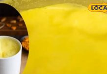 हल्दी वाला दूध रामबाण से कम नहीं, भाग जाएंगी बड़ी से बड़ी बीमारियां, कैंसर भी रहेगा कोसों दूर