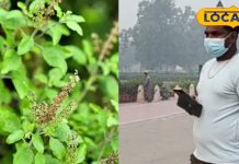 दिल्ली के खतरनाक प्रदूषण से बचने के लिए रामबाण साबित होंगे ये घरेलू नुस्खे, आयुर्वेदिक डॉक्टर की खास सलाह