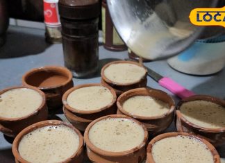 इस कॉफी का स्वाद ही कुछ अलग, लोग देखते नहीं कीमत, शौकिनों की लगती है भीड़