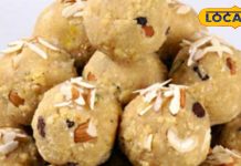 Make nutritious Gum Laddoo at home in easy ways, a perfect combination of taste and health. – Bharat.one हिंदी